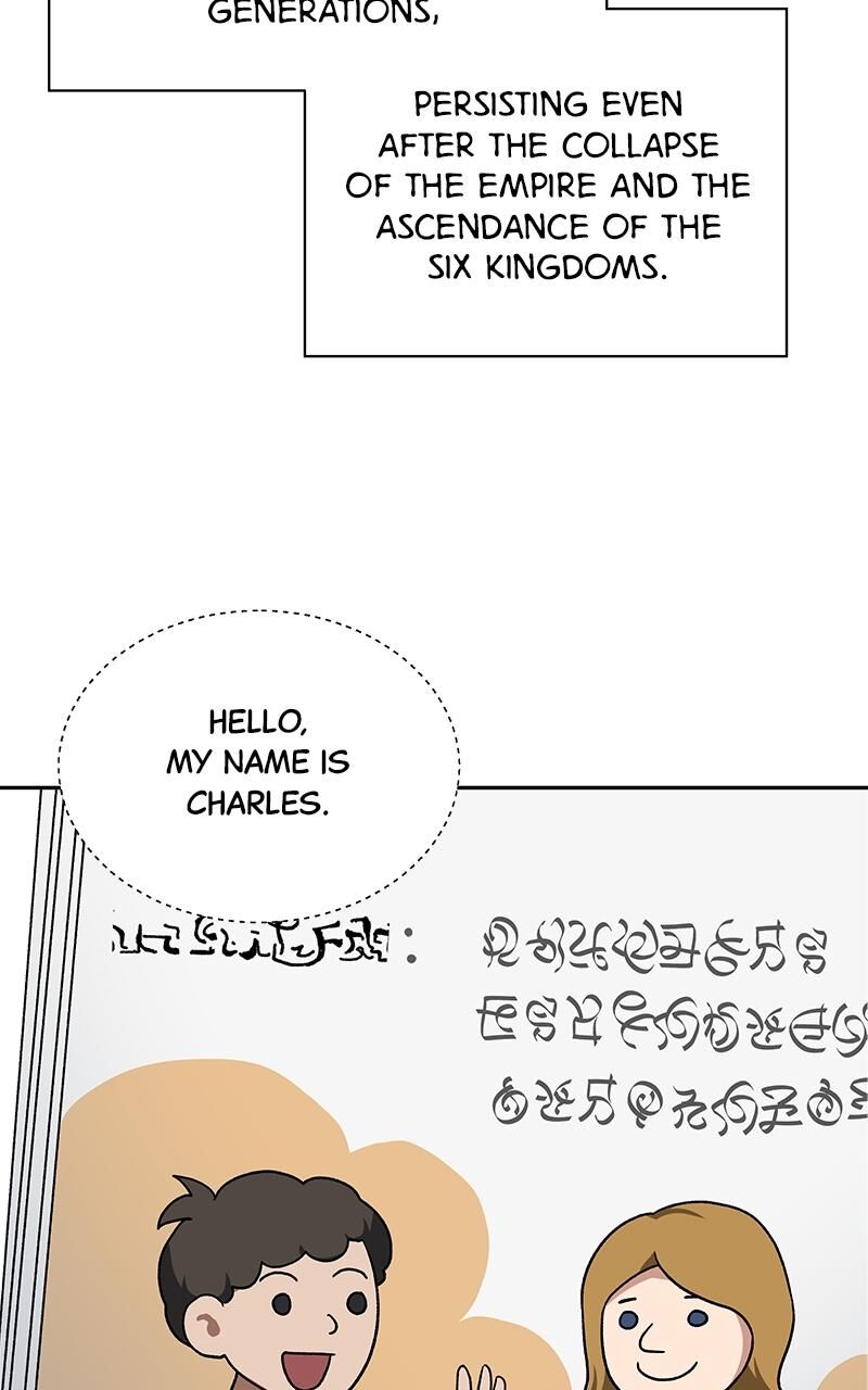 Transmigrating To The Otherworld Once More Chapter 85 Page 32