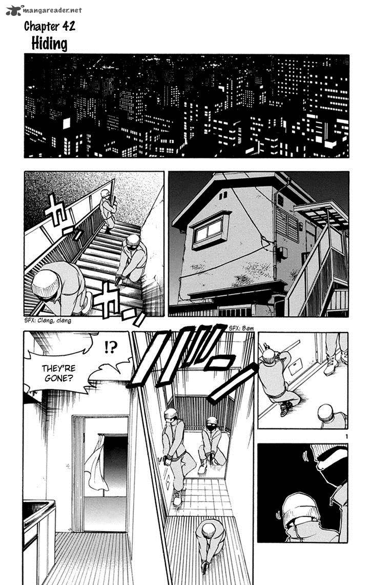 Trap Chapter 42 Page 4