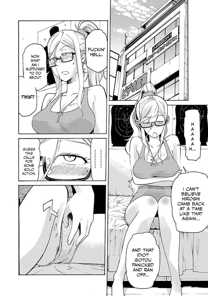 Trash Chapter 72 Page 17
