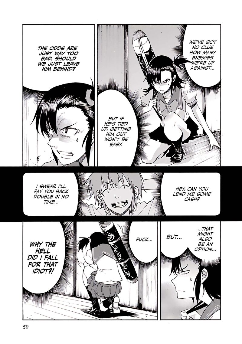 Trash Chapter 74 Page 10