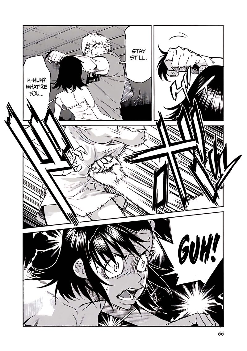 Trash Chapter 74 Page 17