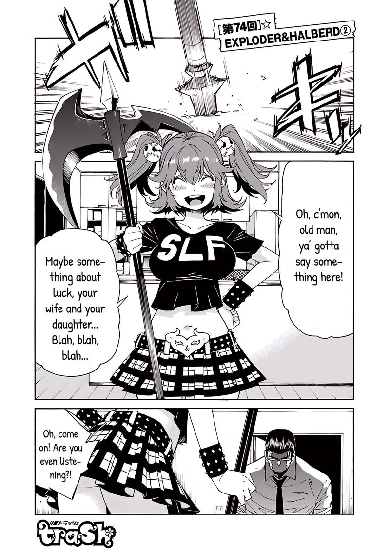 Trash Chapter 74 Page 2