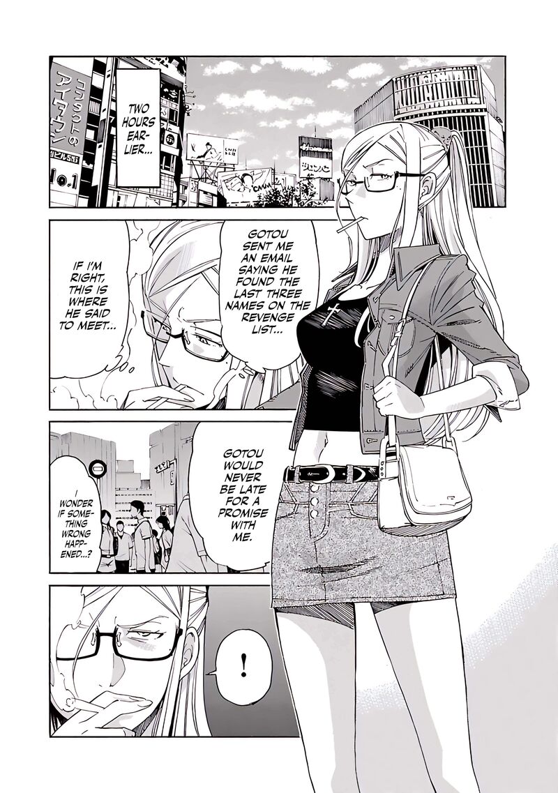Trash Chapter 74 Page 23