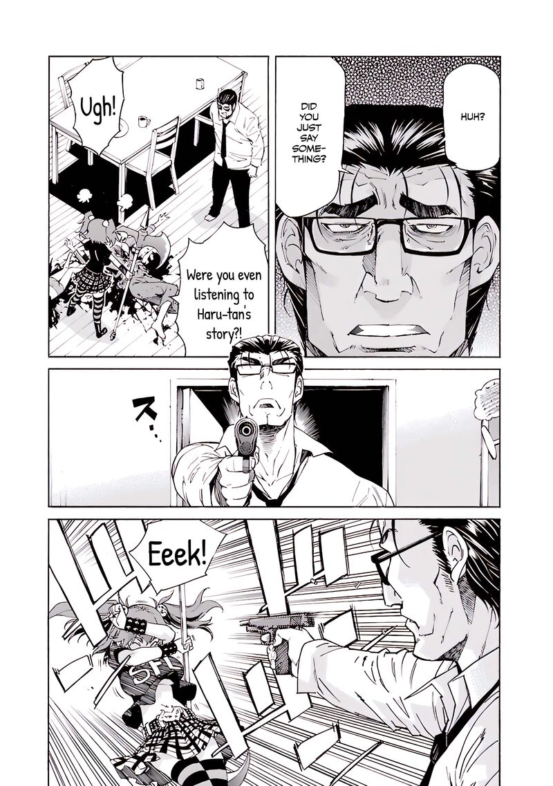 Trash Chapter 74 Page 3