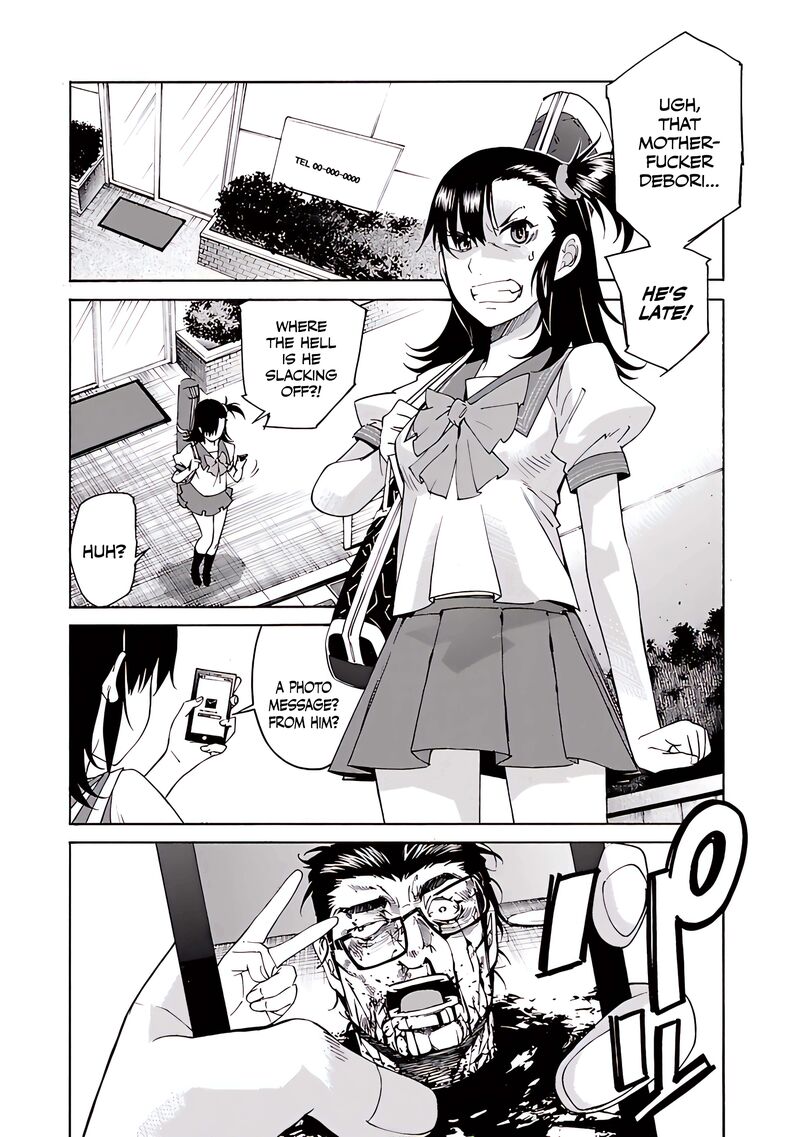 Trash Chapter 74 Page 5