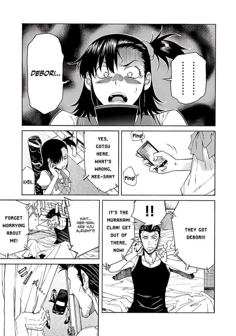 Trash Chapter 74 Page 6