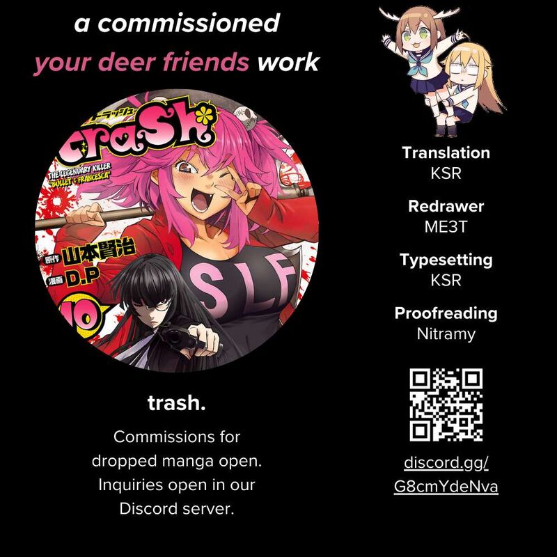 Trash Chapter 76 Page 1