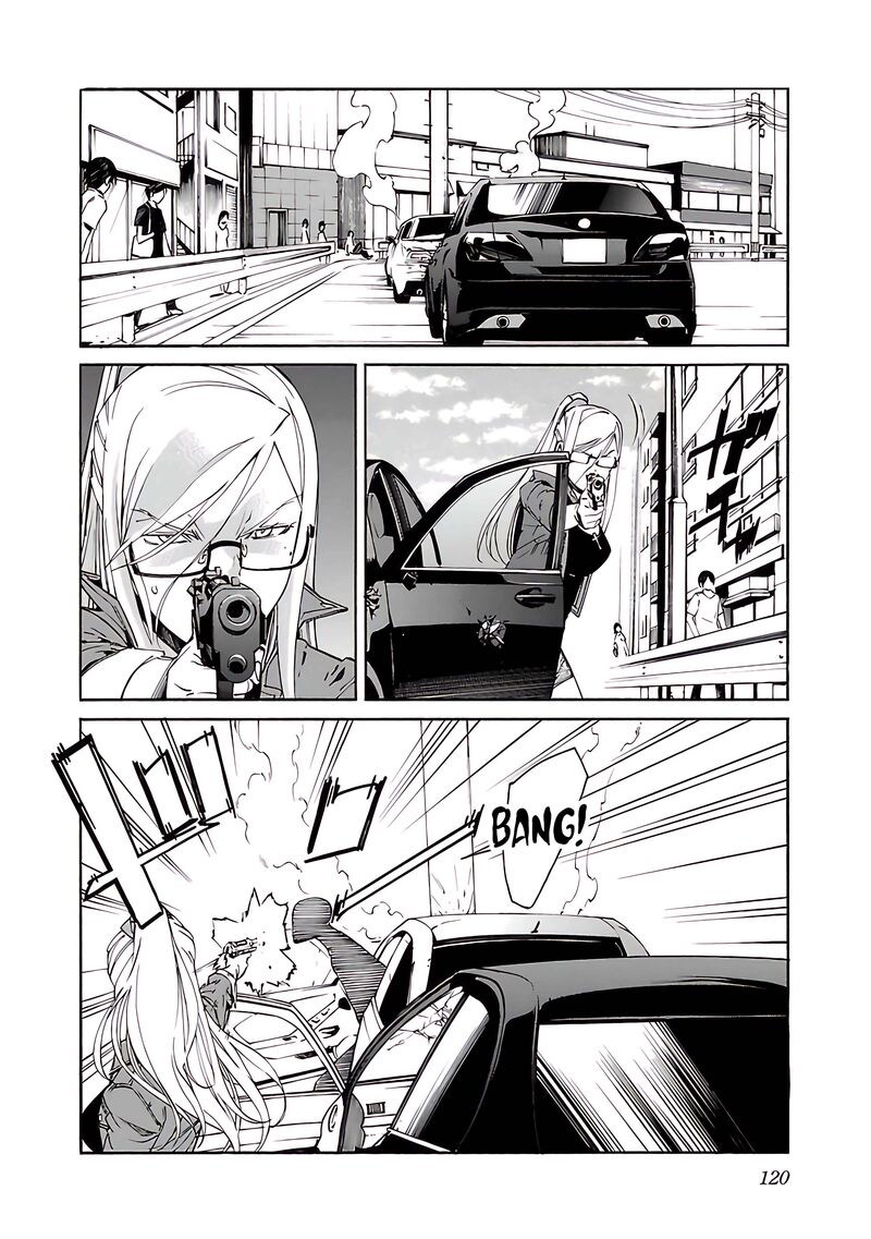 Trash Chapter 76 Page 23