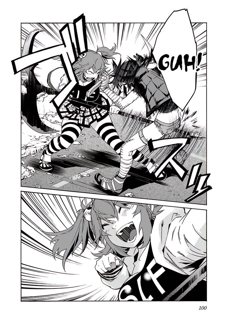 Trash Chapter 76 Page 3