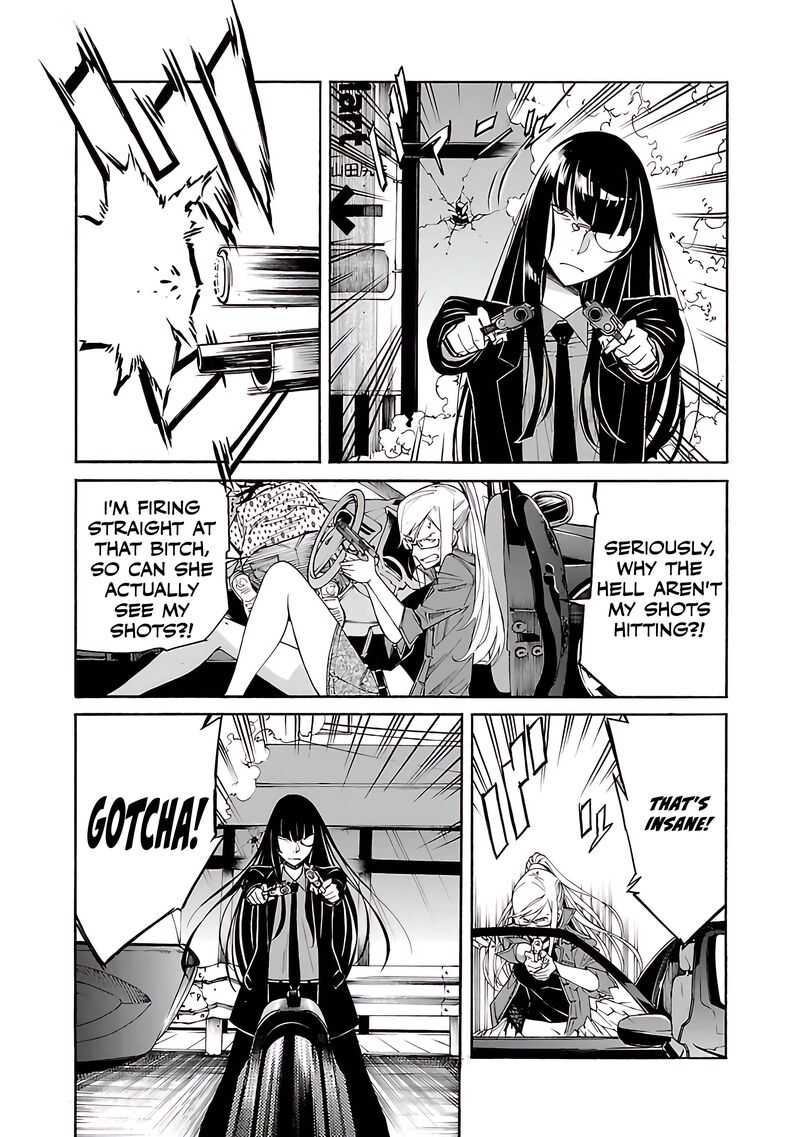 Trash Chapter 77 Page 4