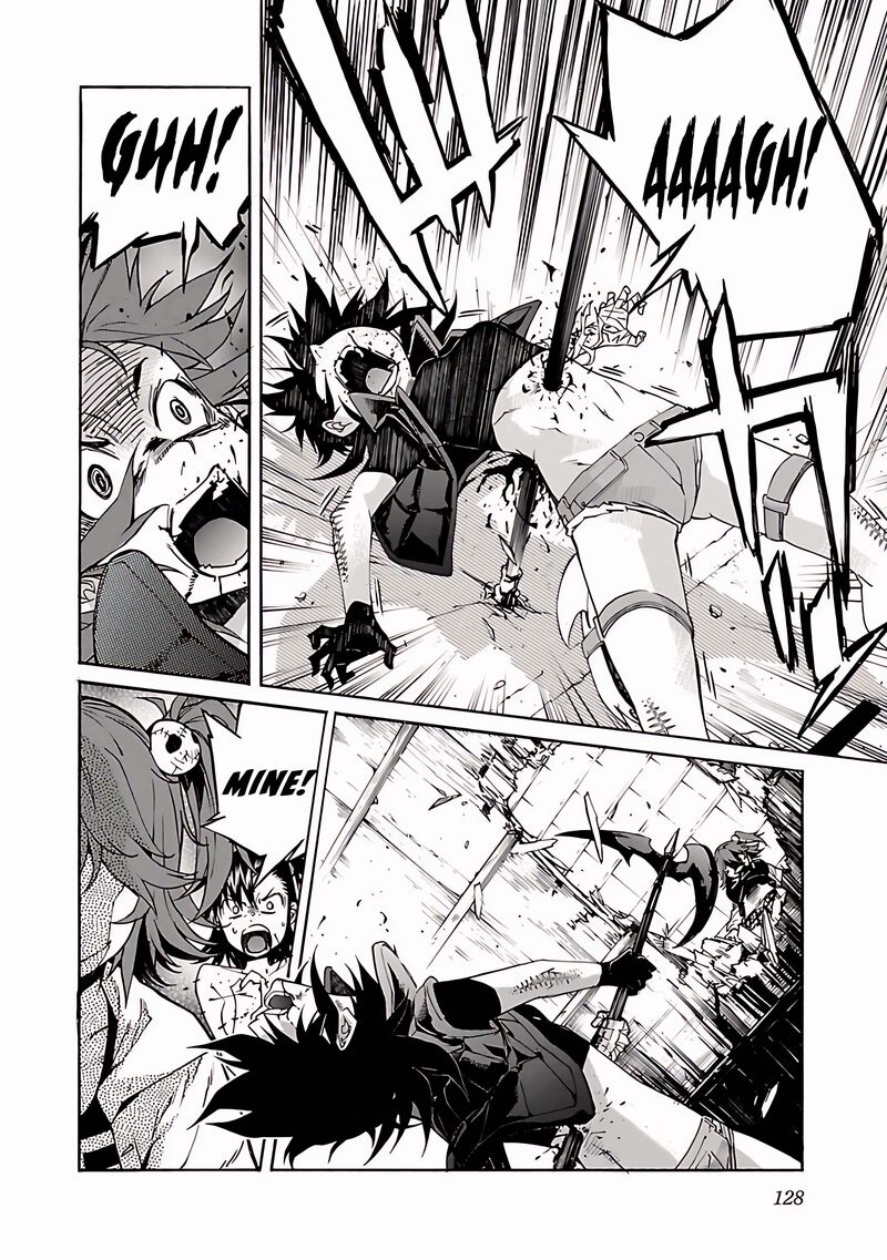 Trash Chapter 77 Page 7
