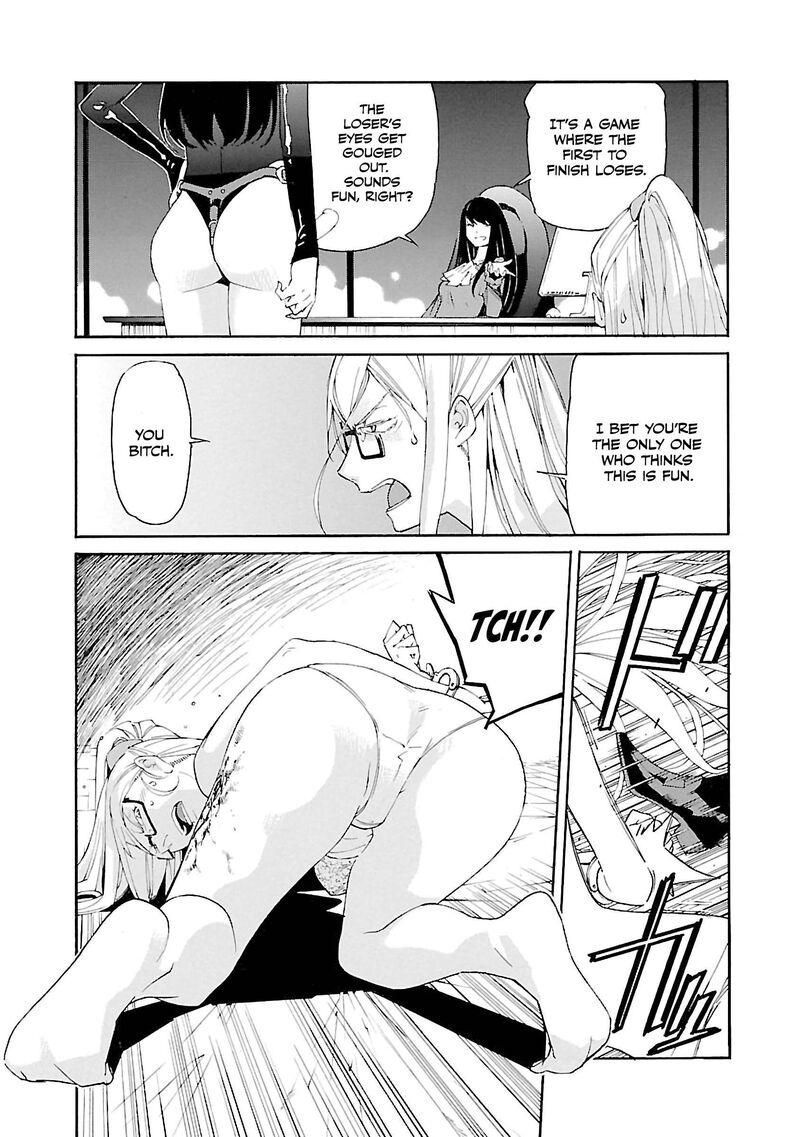 Trash Chapter 78 Page 14