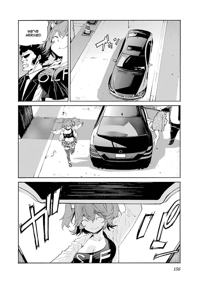 Trash Chapter 78 Page 15