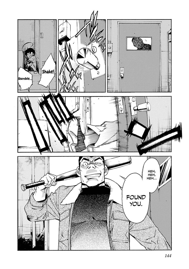 Trash Chapter 78 Page 3
