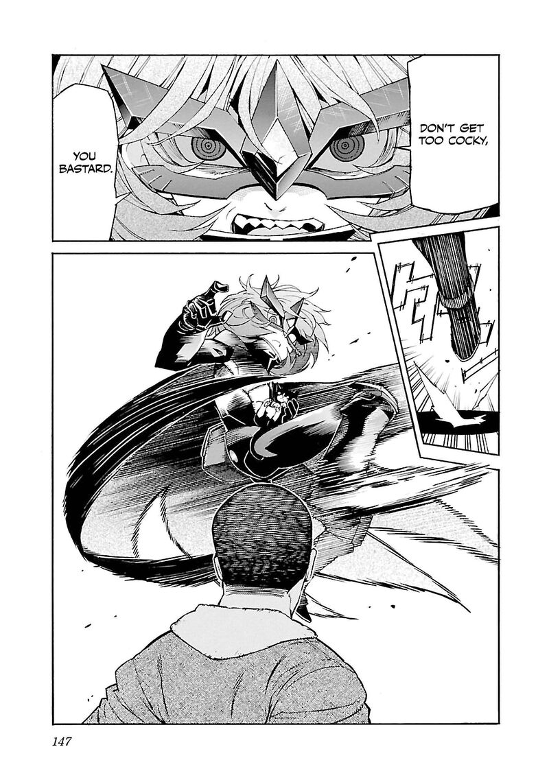 Trash Chapter 78 Page 6