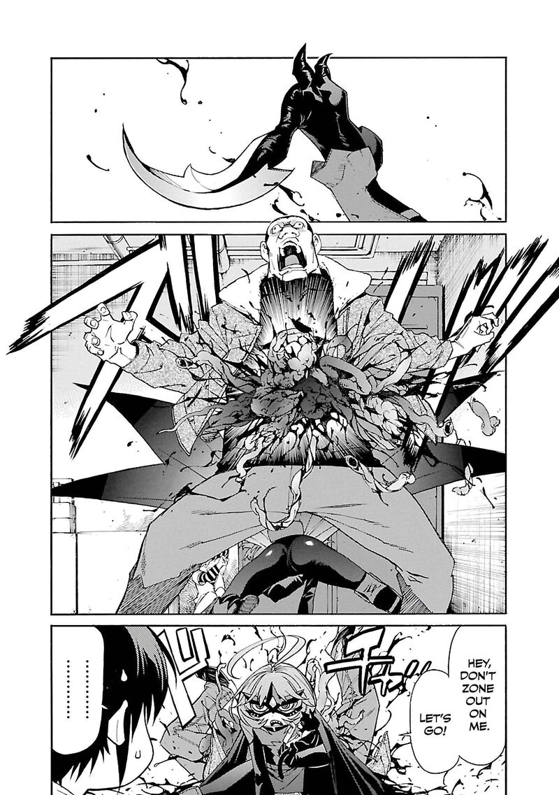 Trash Chapter 78 Page 7