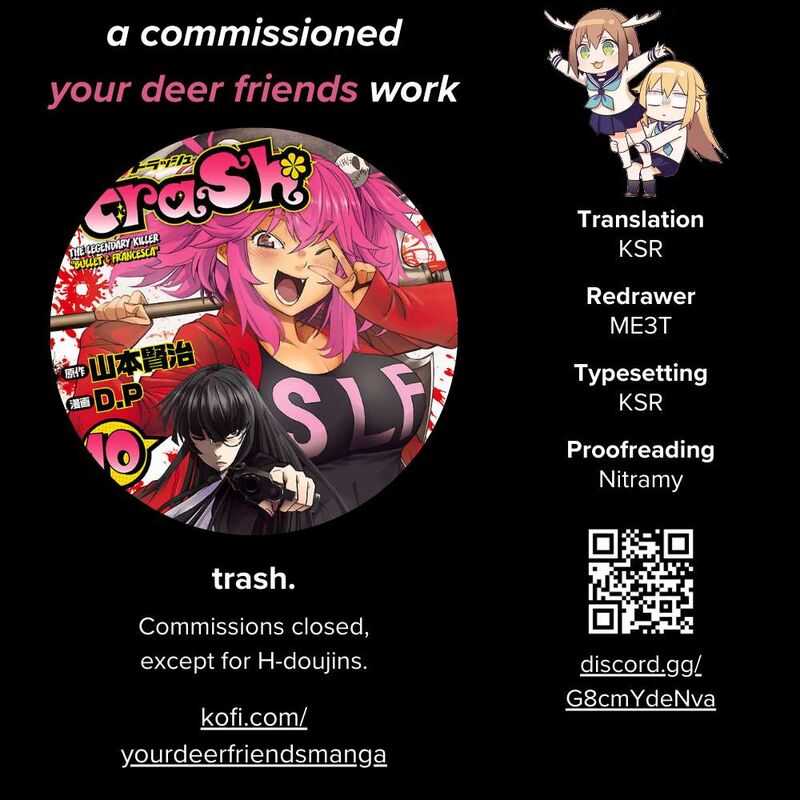 Trash Chapter 79 Page 1