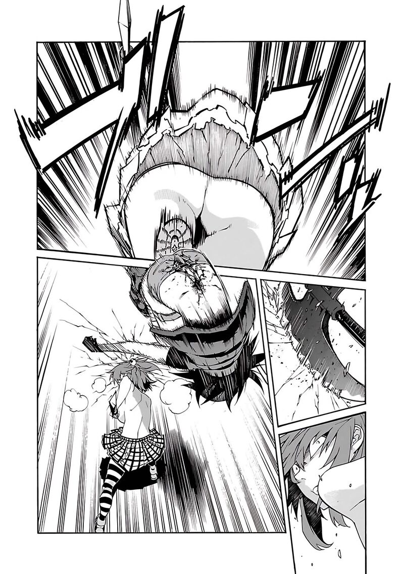 Trash Chapter 80 Page 15