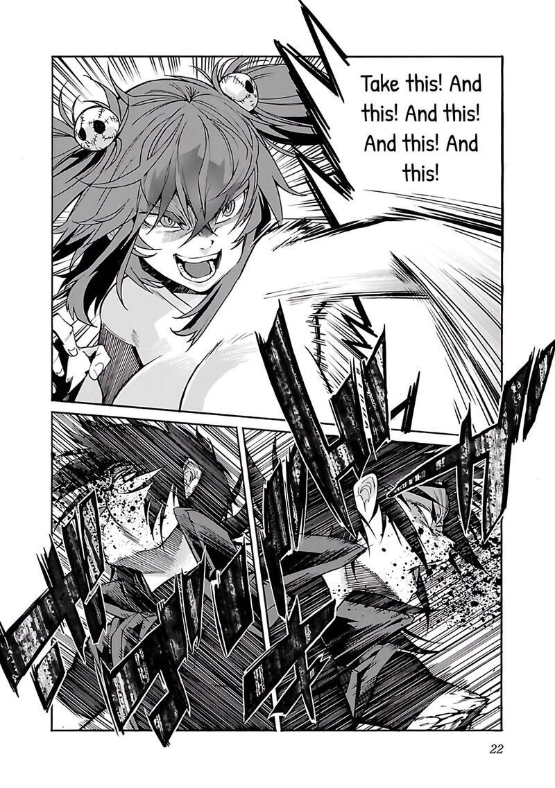 Trash Chapter 80 Page 23