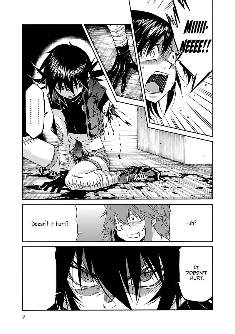 Trash Chapter 80 Page 8