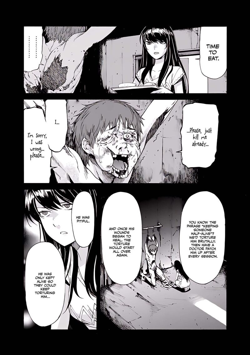 Trash Chapter 81 Page 14