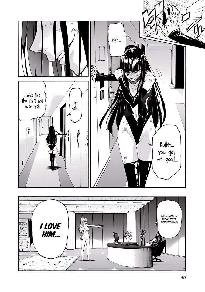 Trash Chapter 81 Page 15