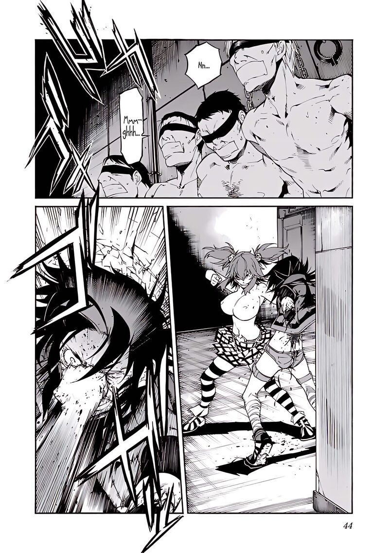 Trash Chapter 81 Page 19
