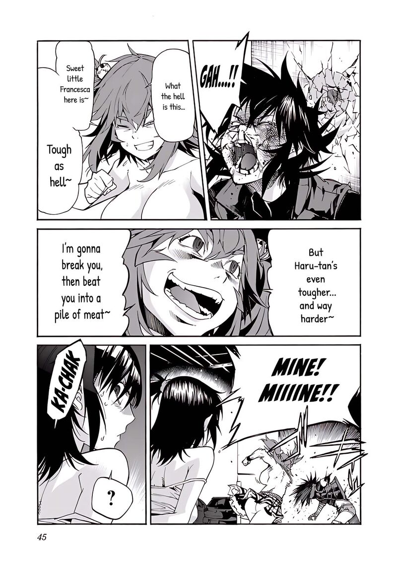 Trash Chapter 81 Page 20