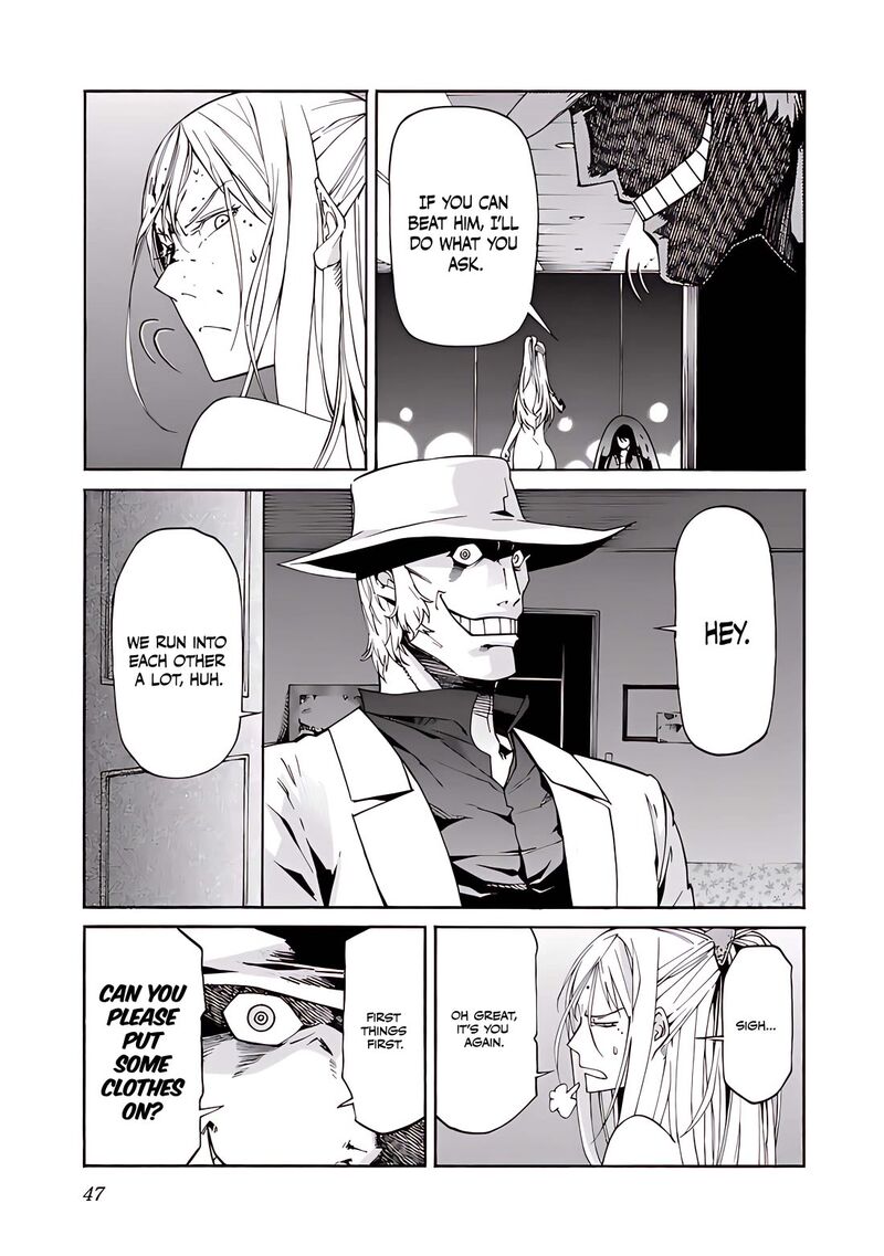 Trash Chapter 81 Page 22