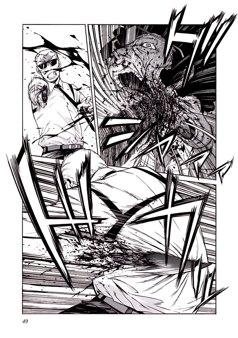 Trash Chapter 81 Page 24