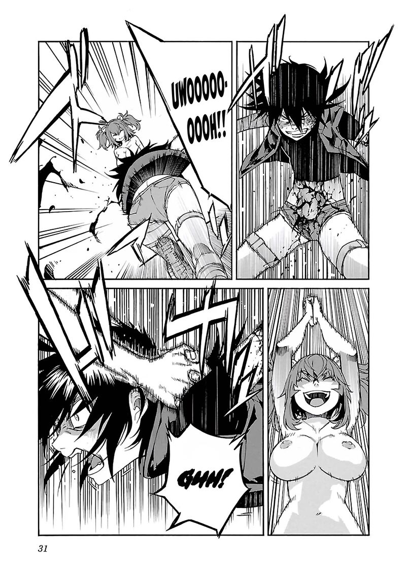 Trash Chapter 81 Page 6