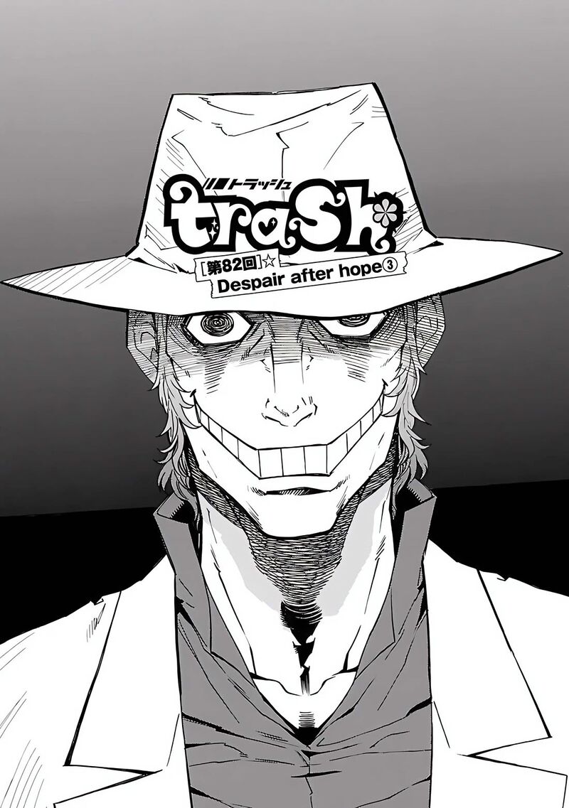 Trash Chapter 82 Page 2