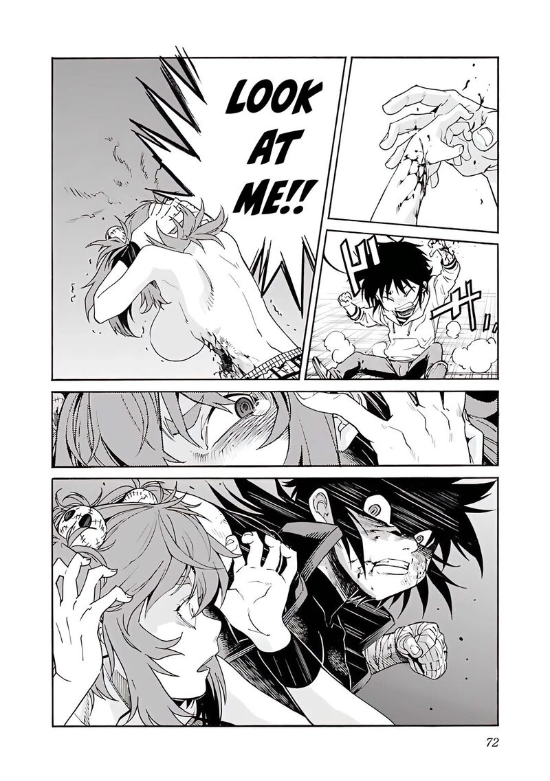 Trash Chapter 82 Page 23