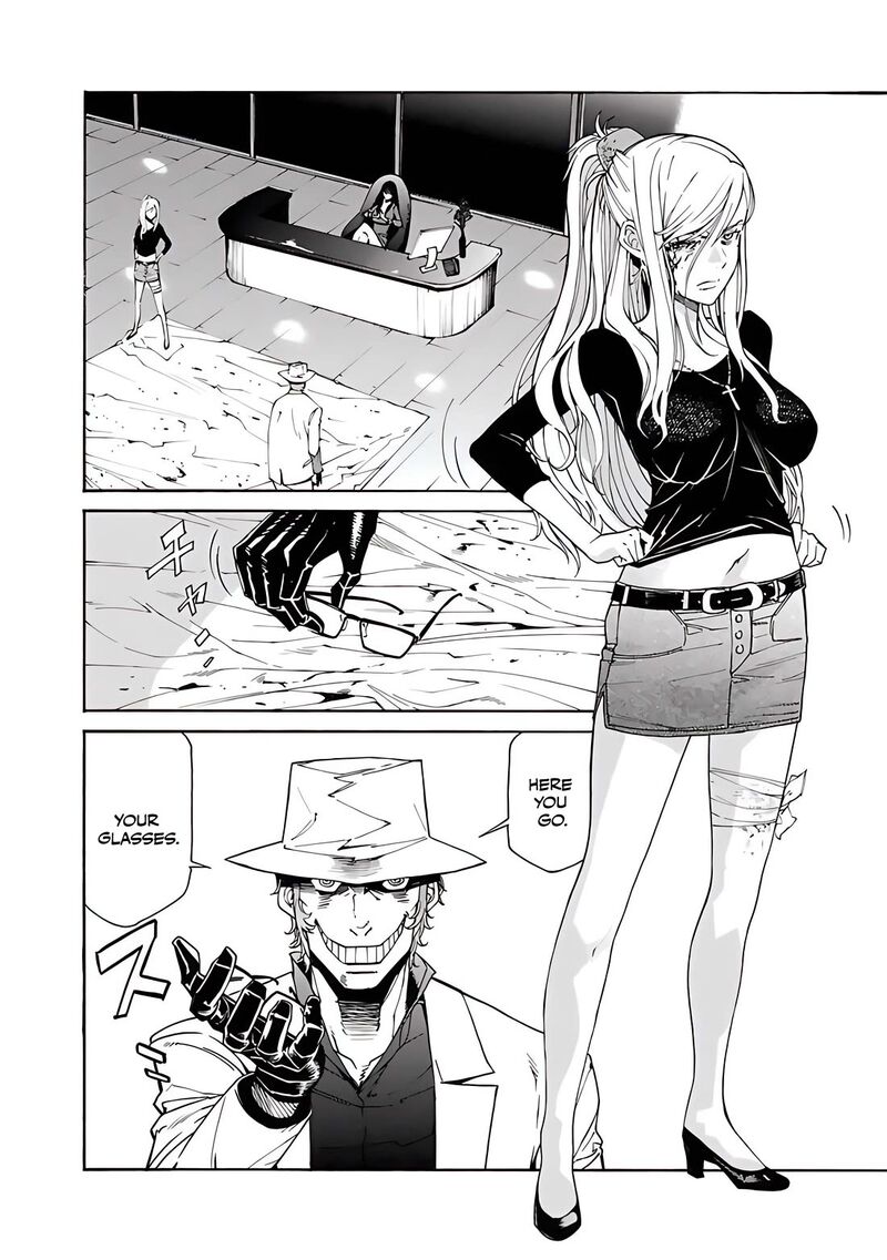 Trash Chapter 82 Page 3