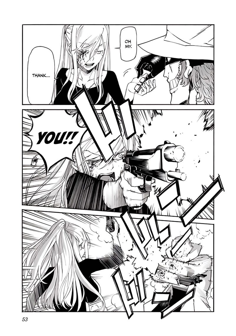 Trash Chapter 82 Page 4