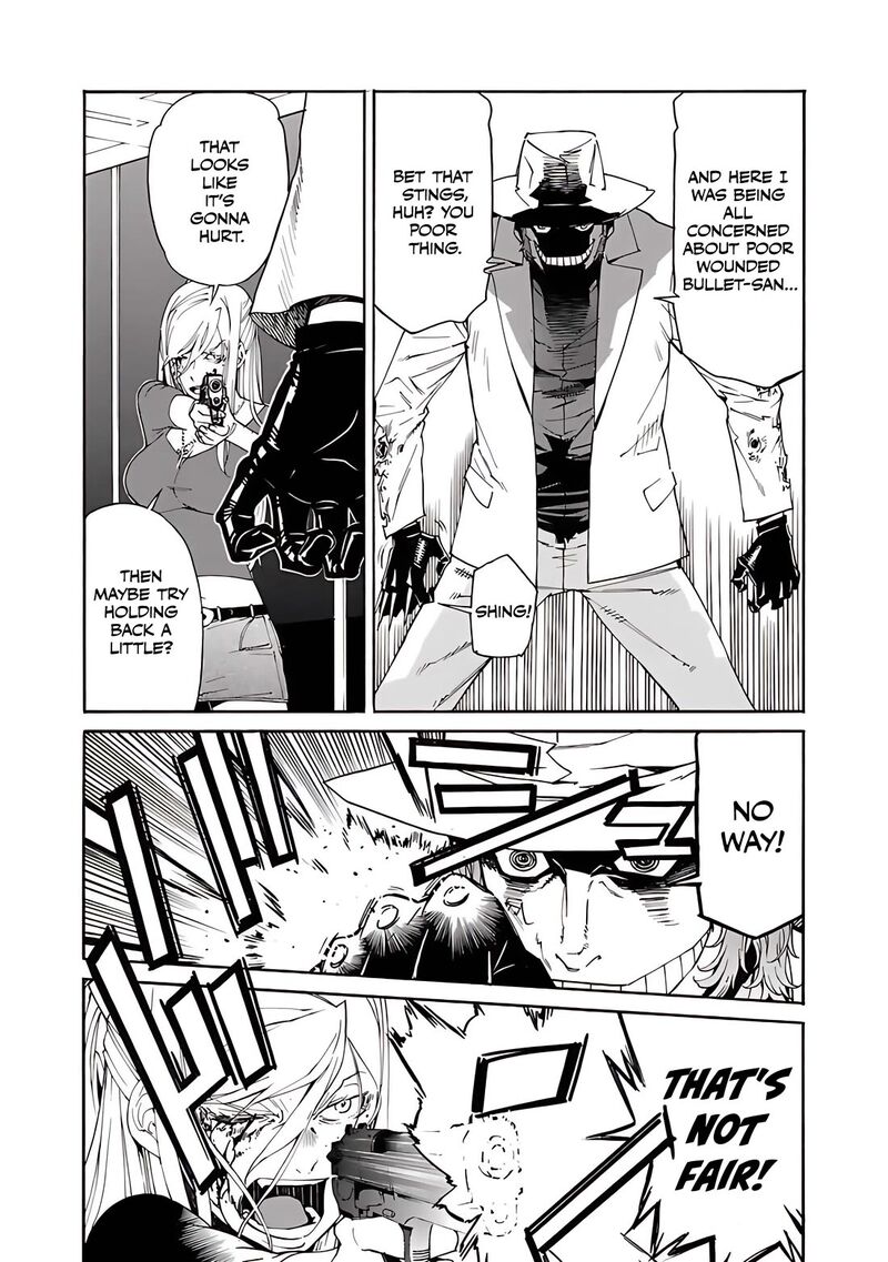 Trash Chapter 82 Page 6