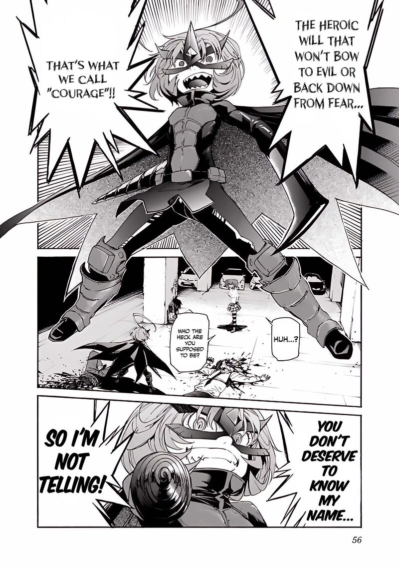 Trash Chapter 82 Page 7