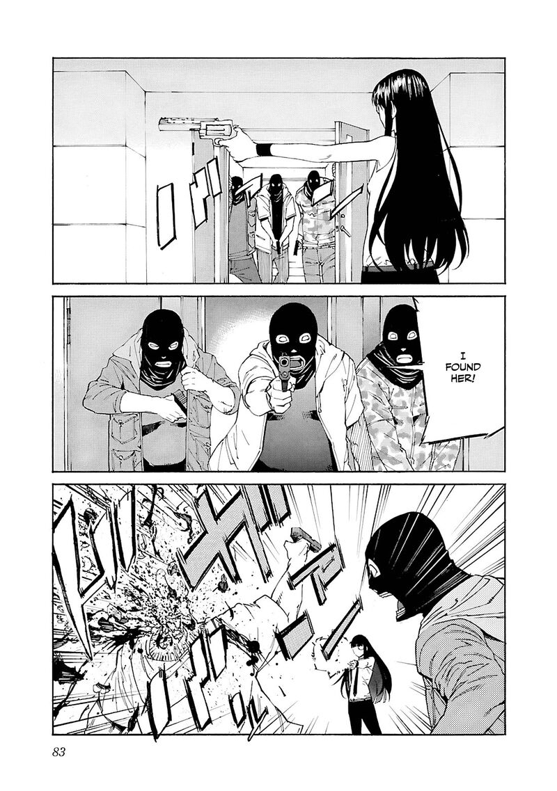 Trash Chapter 83 Page 10
