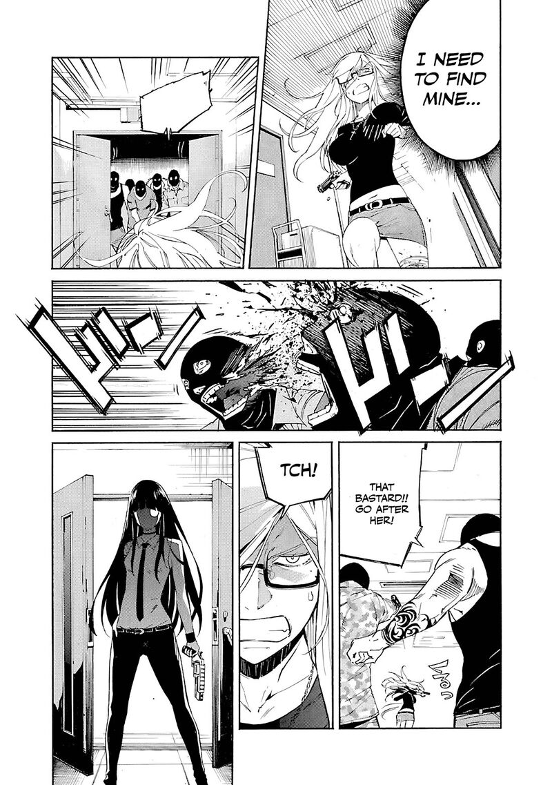 Trash Chapter 83 Page 12