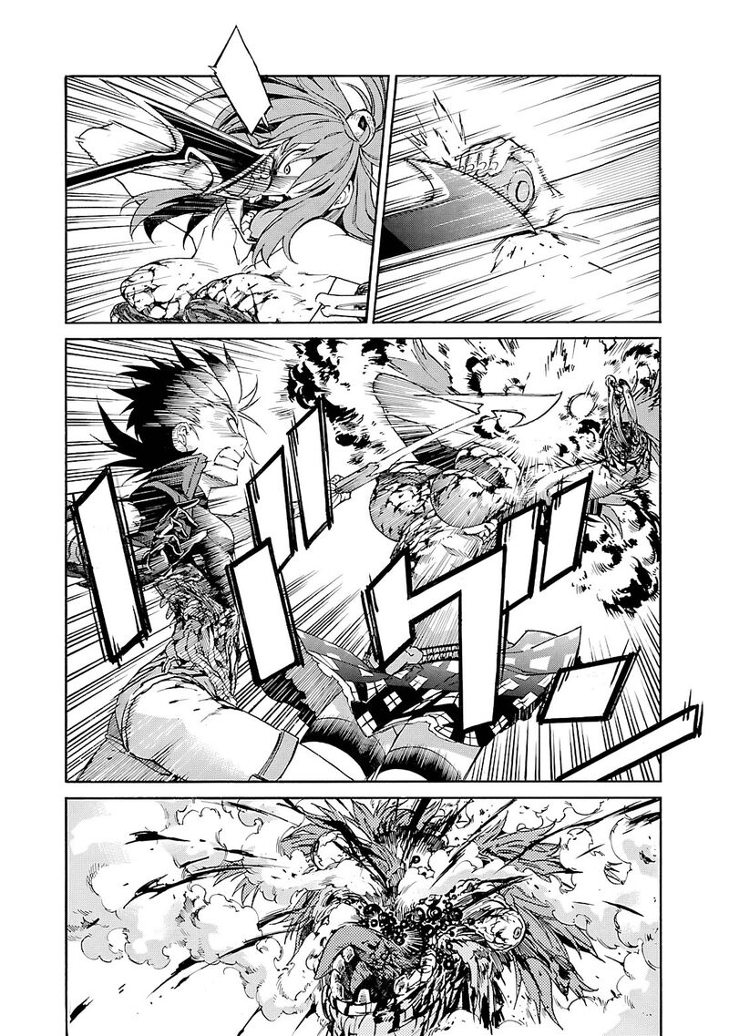 Trash Chapter 83 Page 21