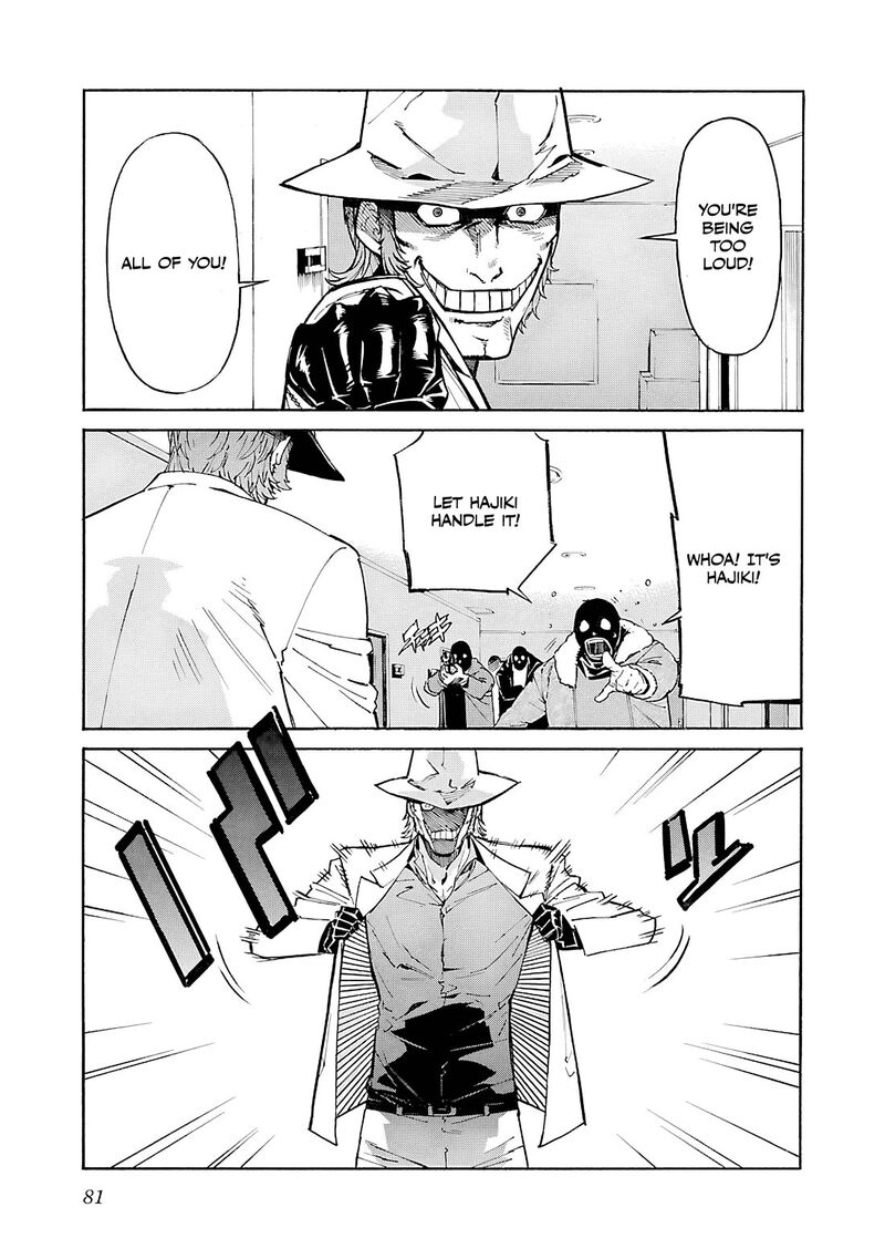 Trash Chapter 83 Page 8