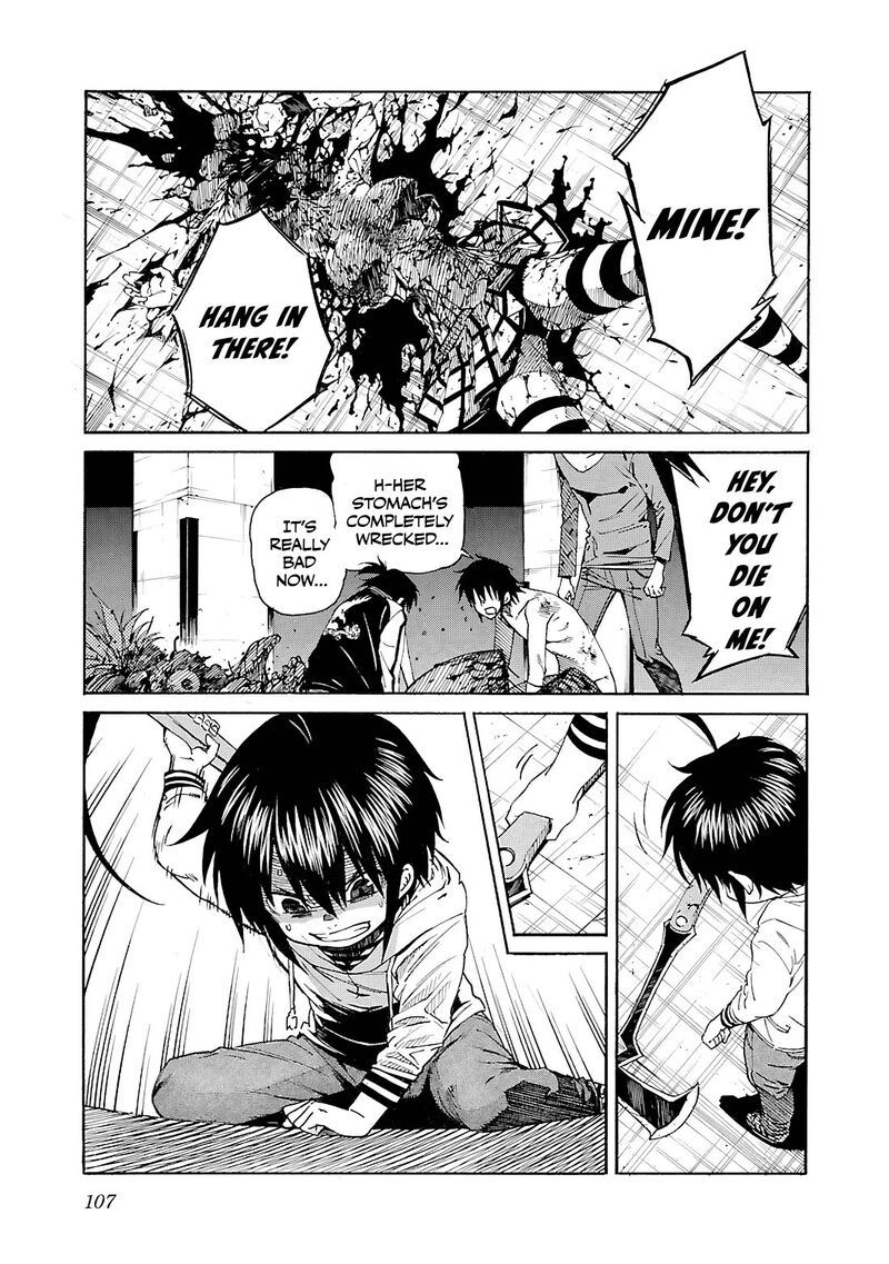 Trash Chapter 84 Page 10