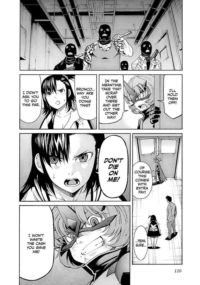 Trash Chapter 84 Page 13