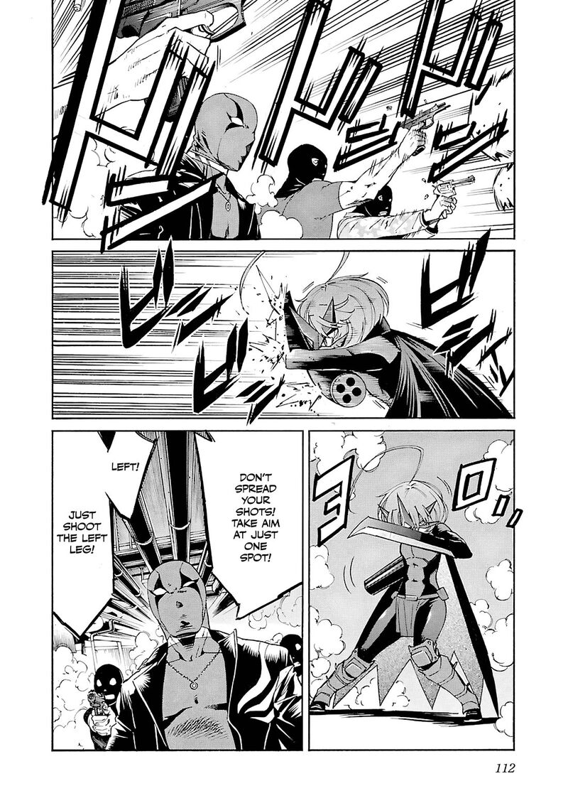 Trash Chapter 84 Page 15