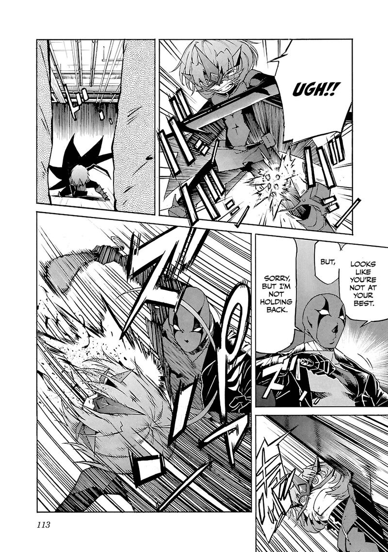 Trash Chapter 84 Page 16