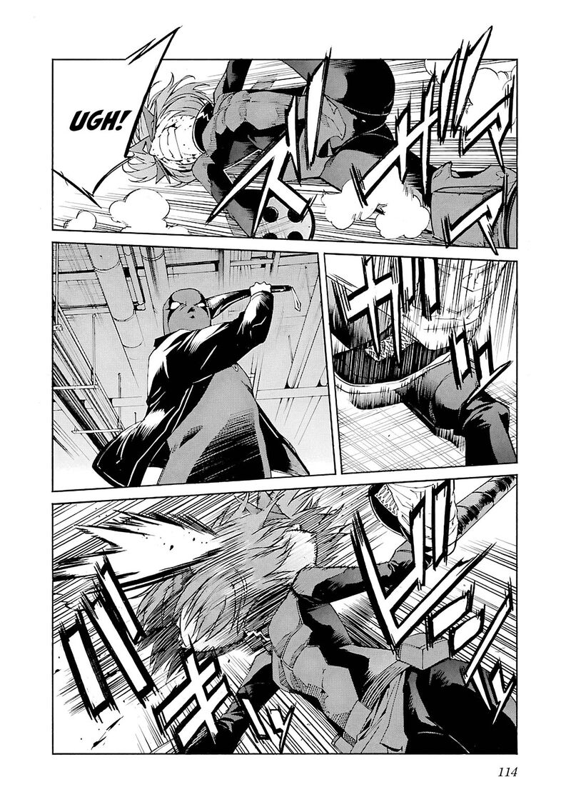 Trash Chapter 84 Page 17