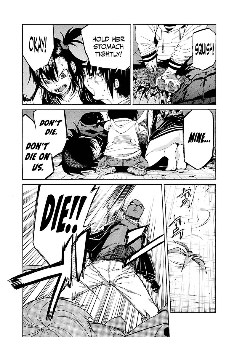 Trash Chapter 84 Page 18