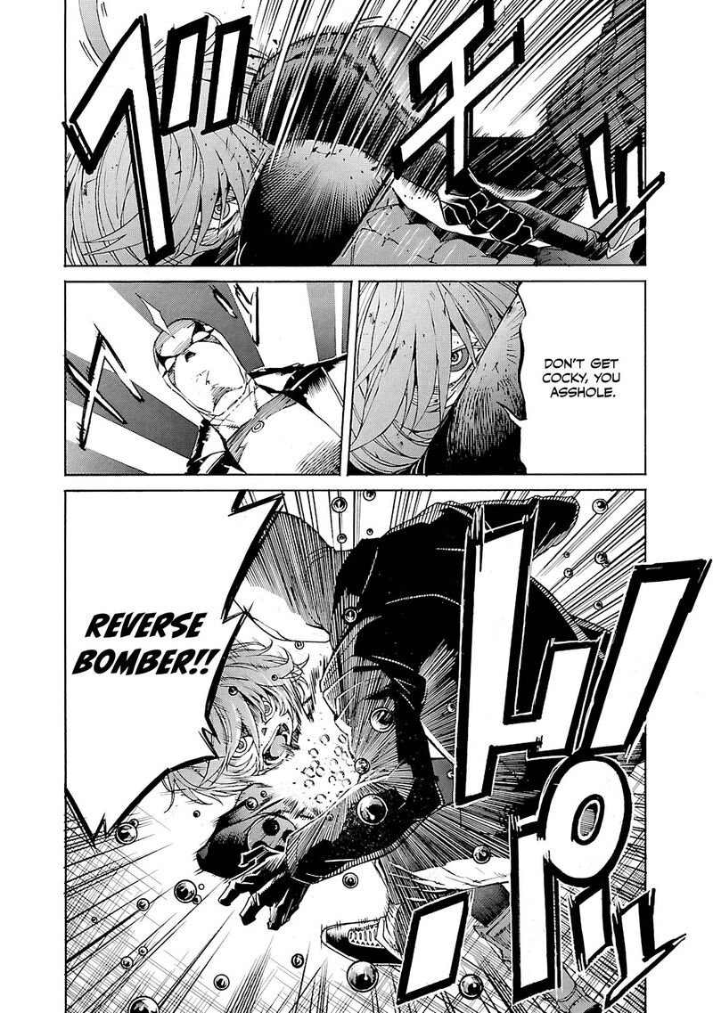 Trash Chapter 84 Page 19