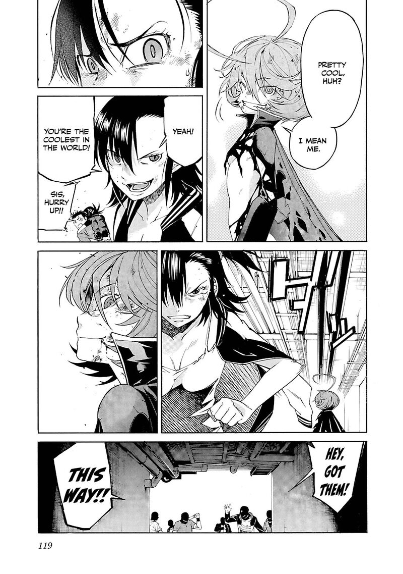 Trash Chapter 84 Page 22
