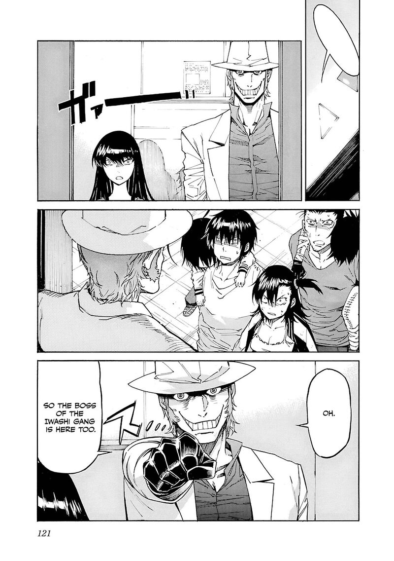 Trash Chapter 84 Page 24